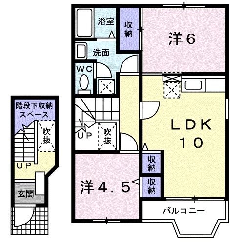 笛吹市石和町小石和のアパートの間取り