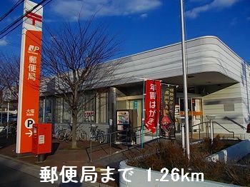 【姫路市大塩町のアパートの郵便局】