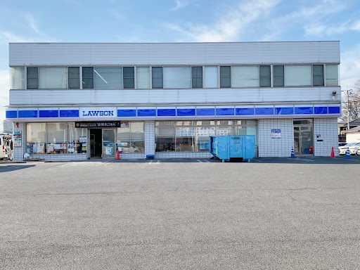 コンビニ　ローソン深谷稲荷町店（コンビニ）まで361m