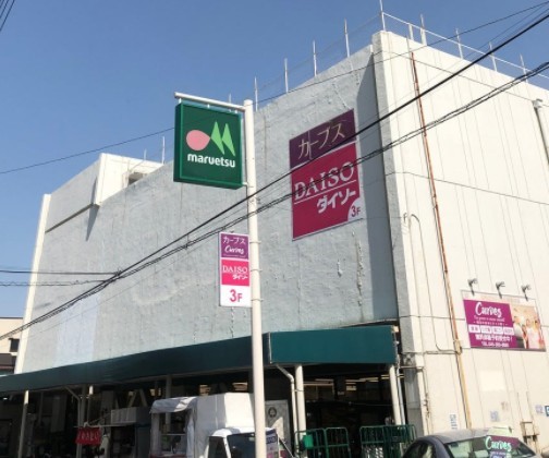 【横浜市保土ケ谷区上菅田町のアパートのスーパー】