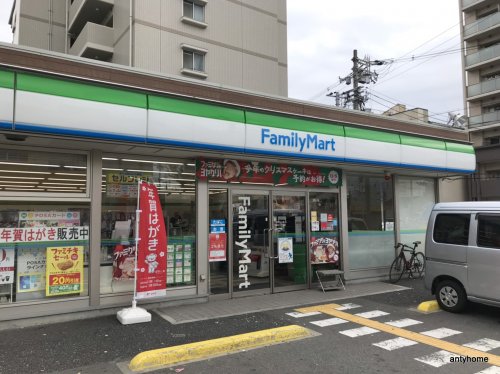 【グランカーサ難波元町のコンビニ】