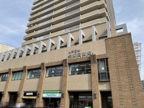 【エステムコート神戸グランスタイルの図書館】