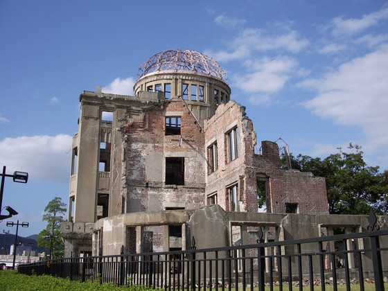 【広島市中区本川町のマンションの病院】