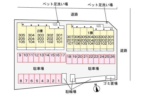 【松戸市秋山のアパートの駐車場】