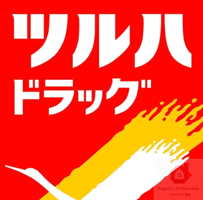 【大阪市住吉区墨江のアパートのドラックストア】