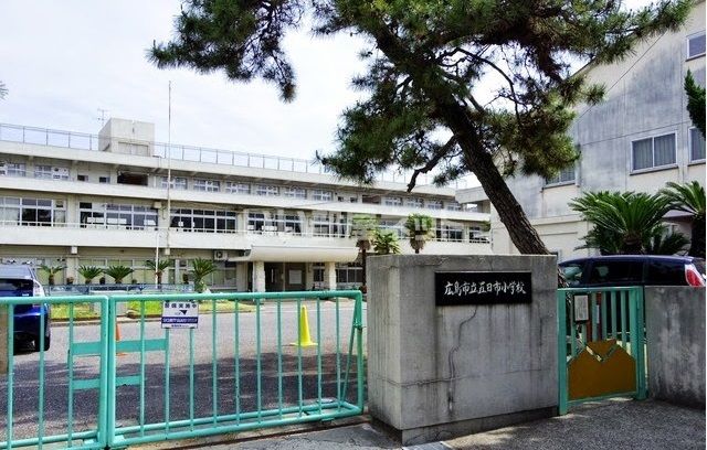 【広島市佐伯区皆賀のアパートの小学校】