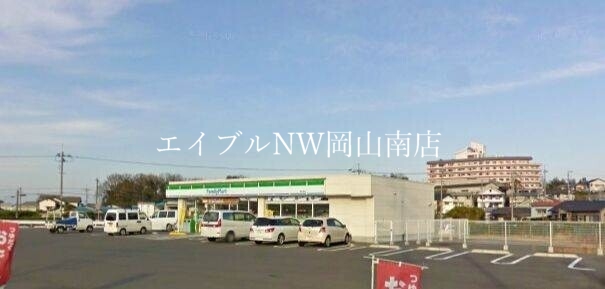 【岡山市南区郡のアパートのコンビニ】