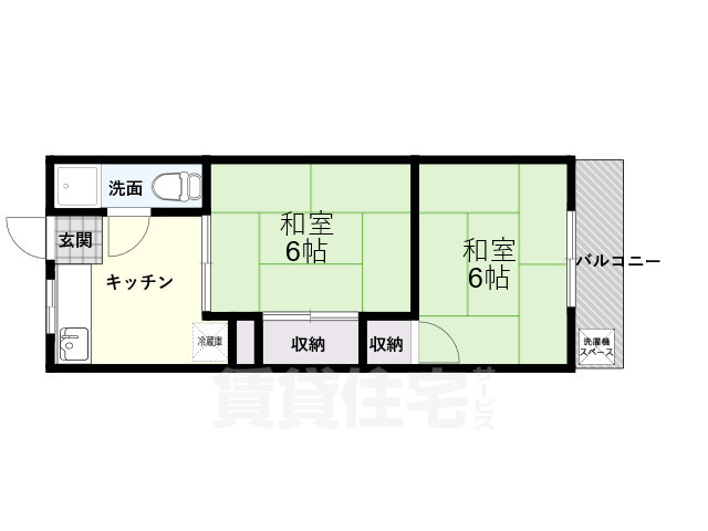 第1清涼マンションの間取り