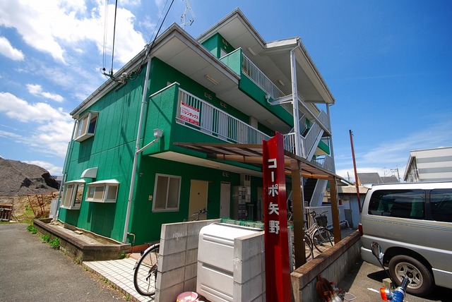 コーポ矢野の建物外観