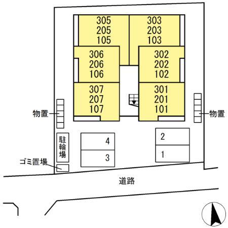 【プランタン若里Ｖの建物外観】