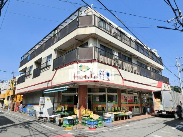 建物外観　１階がスーパーマーケットでお買い物便利です！