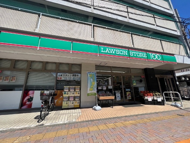 コンビニ　ローソンストア１００東大和南街店（コンビニ）まで337m