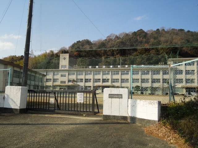 小学校　松阪市立射和小学校（小学校）まで731m