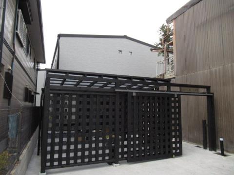 茨木市大手町