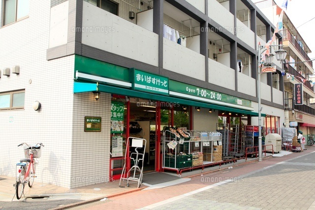 スーパー　まいばすけっと穴守稲荷店（スーパー）まで515m