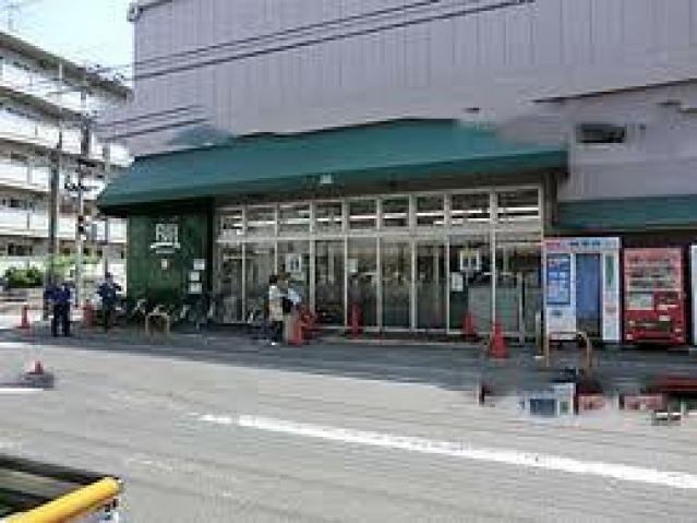スーパー　Fuji羽田店（スーパー）まで652m