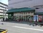 スーパー　Fuji羽田店（スーパー）まで652m