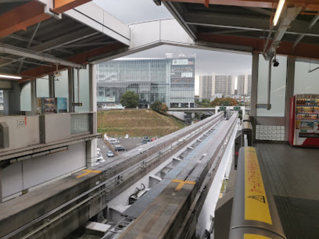 その他　多摩センター駅(多摩都市モノレール 多摩モノレール線)（その他）まで980m