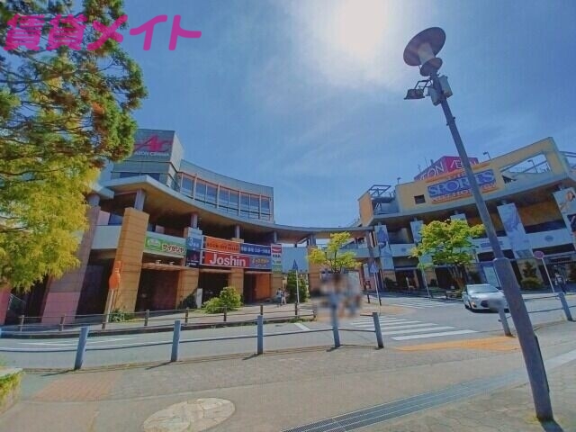 スーパー　イオン桑名店（スーパー）まで1445m