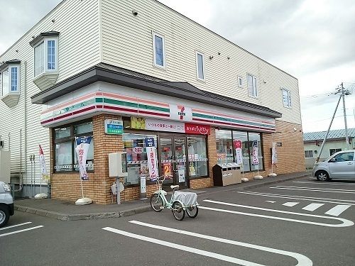 コンビニ　セブンイレブン末広５条店（コンビニ）まで550m