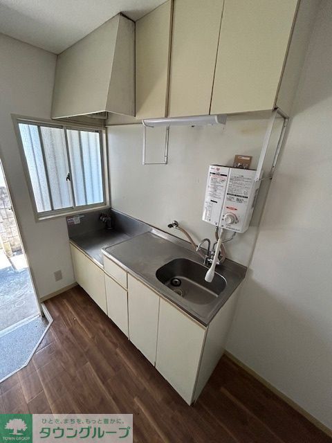 キッチン　キッチン