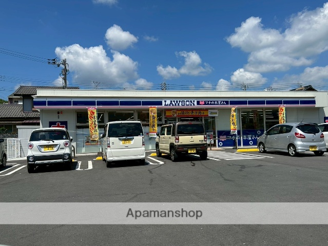 コンビニ　ローソン内子インター前店（コンビニ）まで1300m