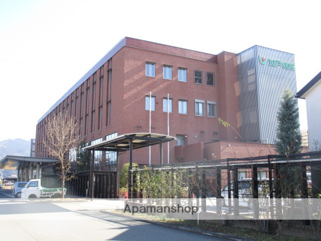 病院　加戸病院（病院）まで2000m