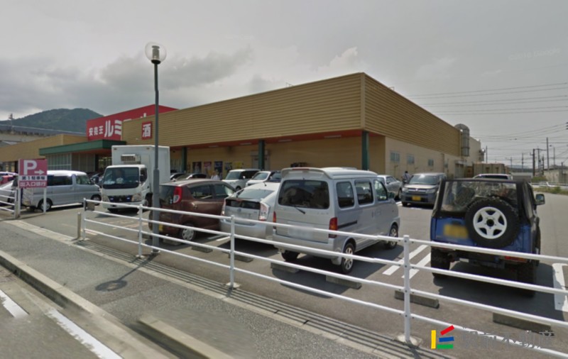 スーパー　ルミエール今宿店（スーパー）まで1100m