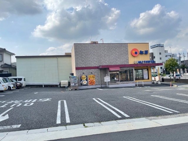 飲食店　松屋（飲食店）まで300m