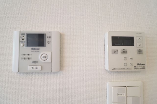 ユニ ステイ参番館_その他_3