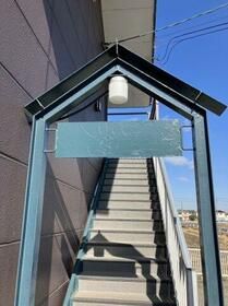 パレットハウス_外観_1