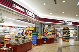 スーパー　成城石井アトレ目黒2店（スーパー）まで378m