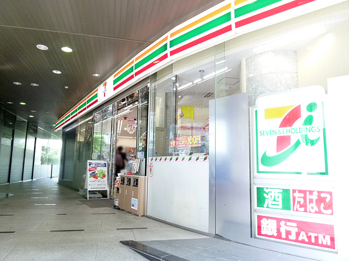 コンビニ　セブンイレブン目黒駅東口店（コンビニ）まで104m