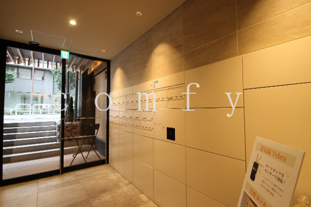 その他共有部分　宅配ボックス