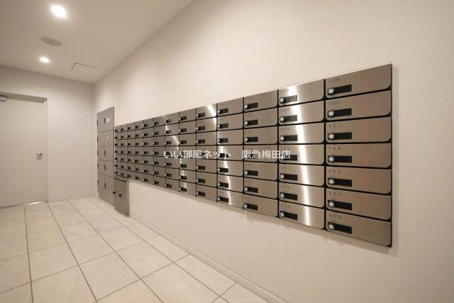 その他共有部分