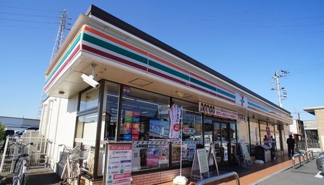 コンビニ　セブンイレブン草加柳島南店（コンビニ）まで240m