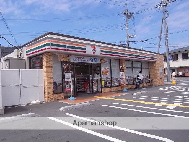 コンビニ　セブンイレブン　生駒有里町店（コンビニ）まで930m