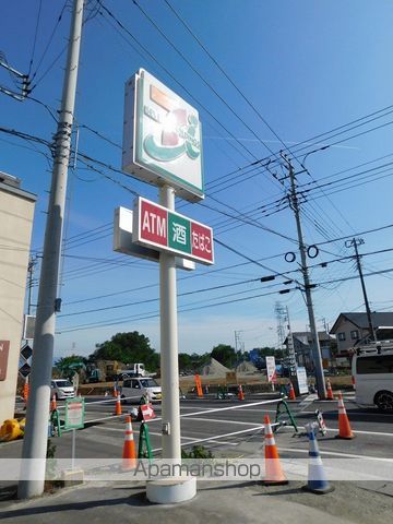 コンビニ　セブンイレブン（コンビニ）まで1211m