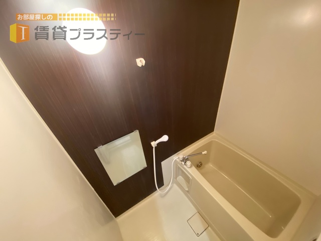 バス・シャワールーム　お風呂は心の洗濯。