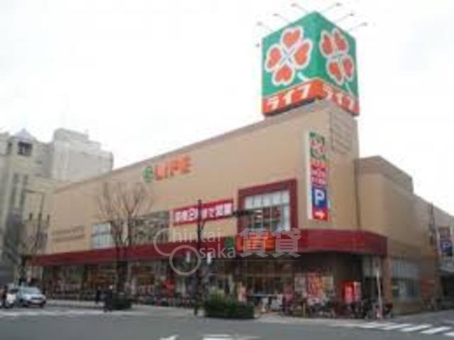 スーパー　ライフ　東天満店（スーパー）まで494m