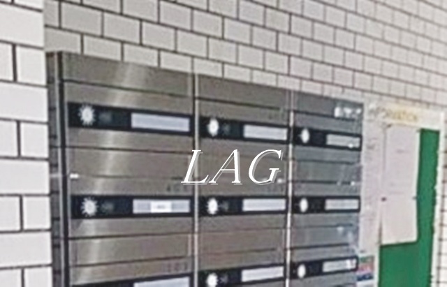 その他共有部分　集合ポストです。