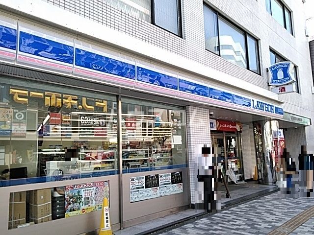 コンビニ　ローソン 立川曙町二丁目店（コンビニ）まで485m