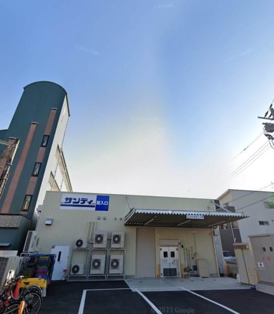 スーパー　サンディ喜連西店・安さに挑戦♪♪（スーパー）まで750m