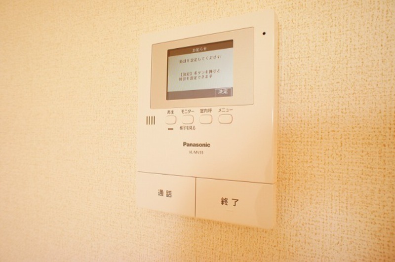 セキュリティ　図面と現状に相違がある場合には現状を優先