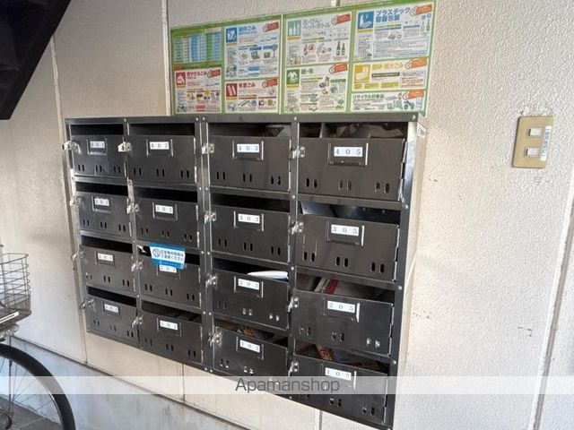 その他共有部分　その他共有部分