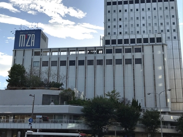 ショッピングセンター　金沢スカイビル（ショッピングセンター）まで656m