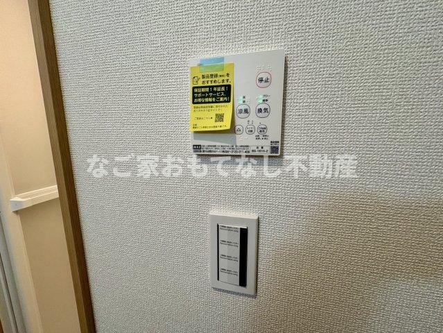 その他設備　※同タイプ写真