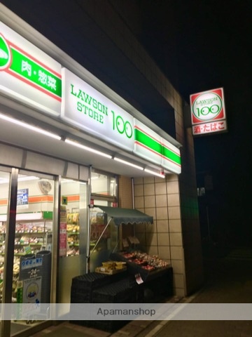 コンビニ　ローソンストア１００江東森下三丁目店（コンビニ）まで96m