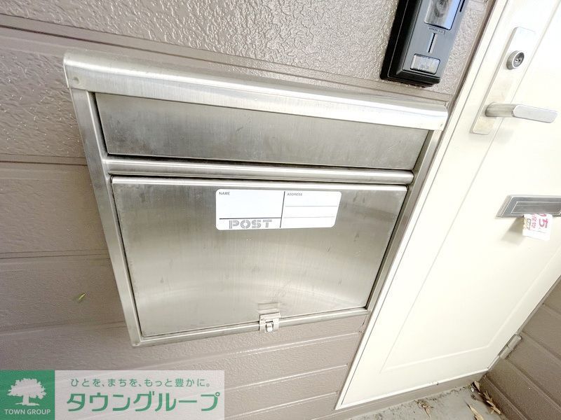 その他設備　設備