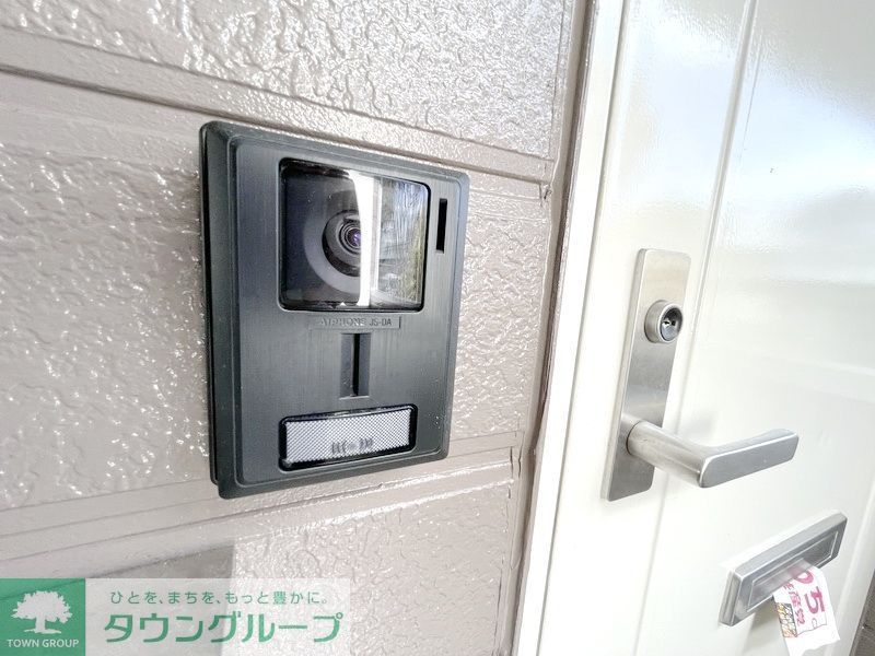 セキュリティ　設備